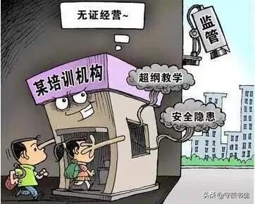 漲價去庫存是誰提出的_水木社區(qū)，漲價去庫存是誰提出的_學(xué)者？