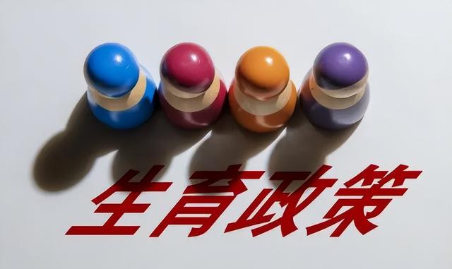 什么叫漲價去庫存，漲價去庫存的邏輯？