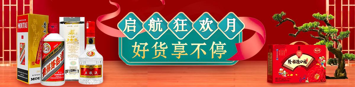 中國禮品采購網(wǎng)排名，全國最大的禮品采購基地在哪里？