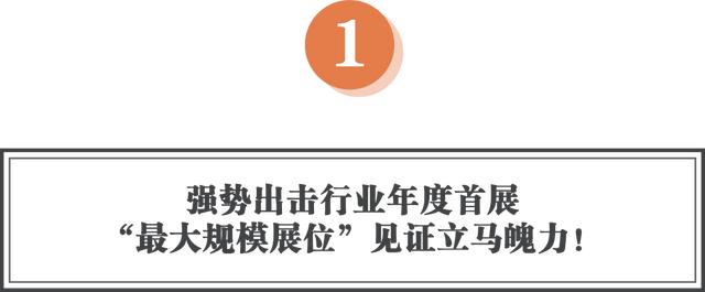 立馬電動(dòng)車加盟代理電話，立馬電動(dòng)車加盟代理電話是多少？