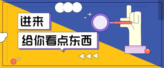 我想帶貨怎么找貨源快手，我想帶貨怎么找貨源快手賣貨？