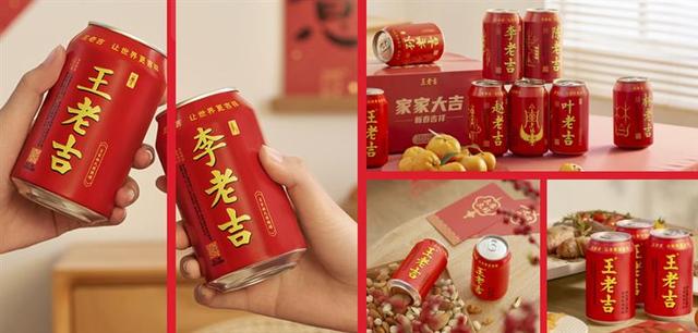 王老吉代理需要多少錢，做王老吉代理怎么樣？
