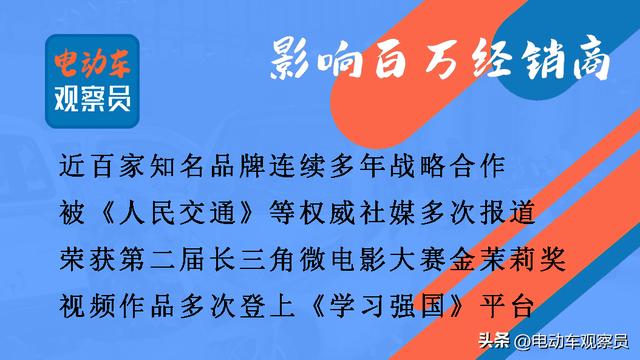 品牌電動(dòng)車廠家加盟代理，品牌電動(dòng)車廠家加盟代理電話？