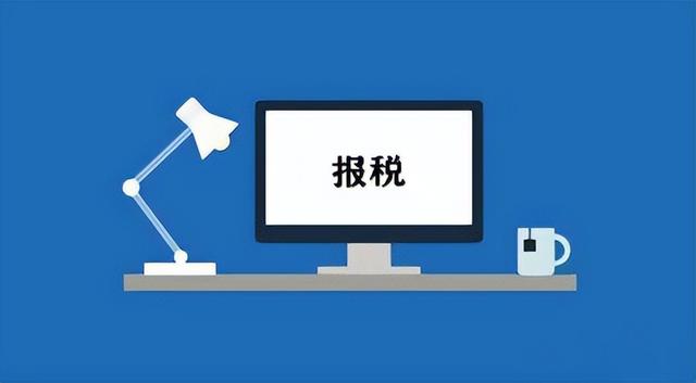 小規(guī)模代理記賬多少錢一個月，小規(guī)模代理記賬一年費(fèi)用？