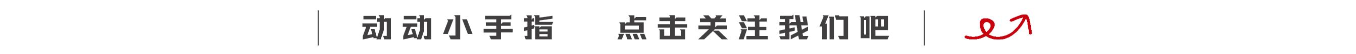 中煤易購采購一體化平臺招標(biāo)，中煤易購采購一體化平臺招標(biāo)官網(wǎng)？