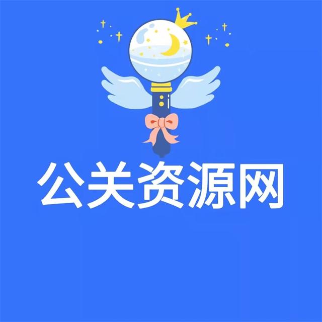 賣茶葉如何找渠道銷售可以用抖音嗎，賣茶葉如何找渠道銷售可以用抖音嗎怎么寫方案？