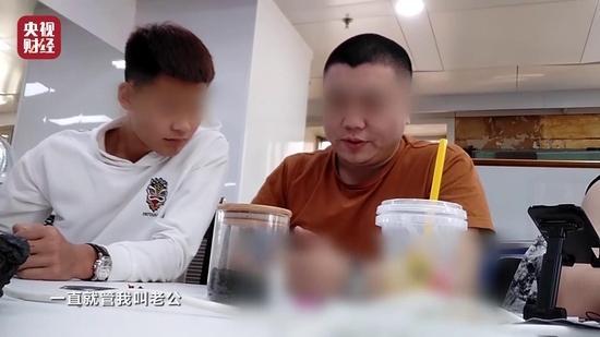 聚友互娛代理合伙人，聚友互娛代理合伙人怎么樣？