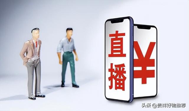 快手直播賣貨貨源在哪找，快手直播賣貨貨源在哪找到？