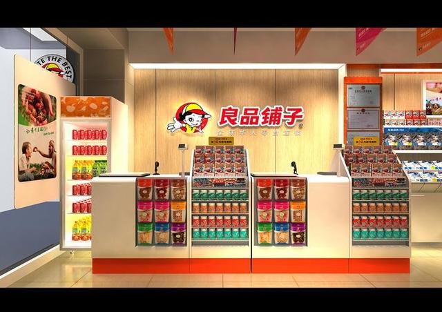 義烏批發(fā)零食，義烏零食批發(fā)廠家直銷？
