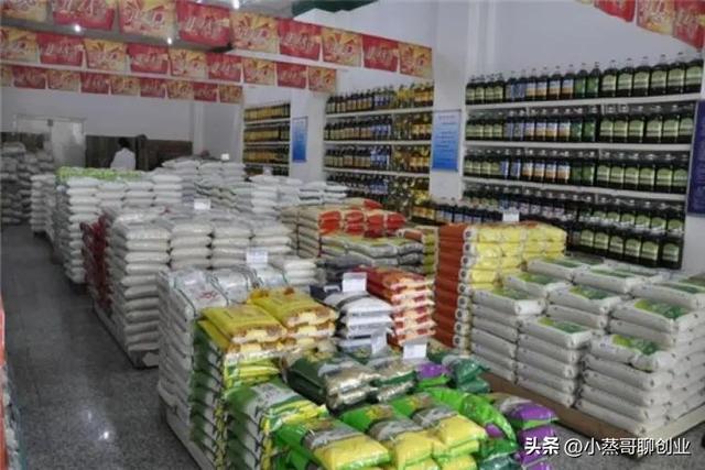 糧油批發(fā)糧油在哪里進貨呀，廣州糧油批發(fā)糧油在哪里進貨呀？
