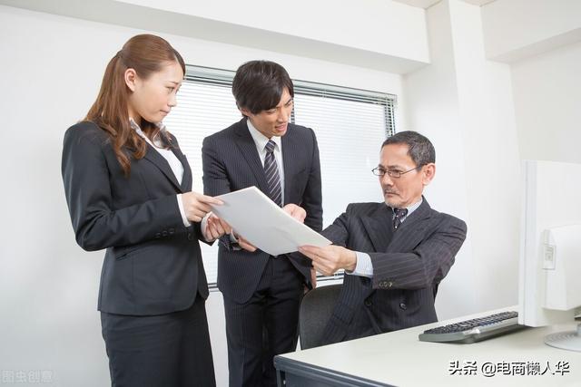 淘寶無貨源店鋪賣什么東西好，新手做淘寶無貨源選擇哪個類目？