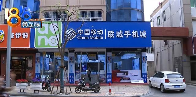 開手機店的進貨渠道有哪些好，開手機店的進貨渠道有哪些優(yōu)勢？