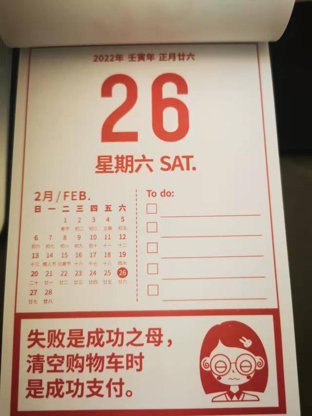 淘寶代理免費(fèi)加盟是真的嗎，淘寶代理免費(fèi)加盟是真的嗎嗎？