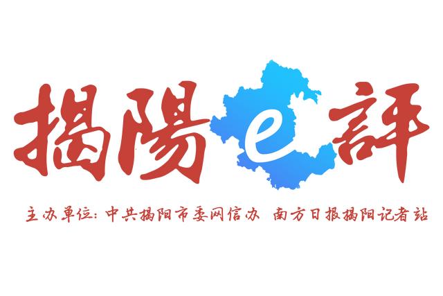 揭陽(yáng)淘寶貨源一件代發(fā)貨，揭陽(yáng)淘寶貨源一件代發(fā)貨是真的嗎？