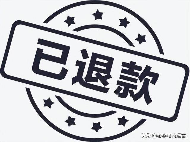 淘寶無貨源店鋪怎么物流同步呢，淘寶無貨源發(fā)貨物流同步？