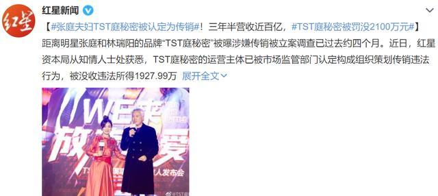 石家莊一手貨源在哪，石家莊有什么貨源？