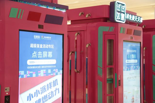微商新奇特貨源是真的嗎，微商新奇特貨源是真的嗎嗎？