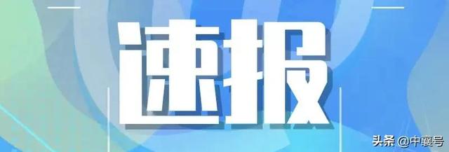 襄陽市淘寶貨源在哪里，襄陽市淘寶貨源在哪里啊？
