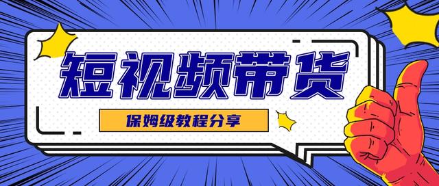 找微商貨源帶視頻鞋子是真的嗎還是假的，微商賣鞋子貨源？