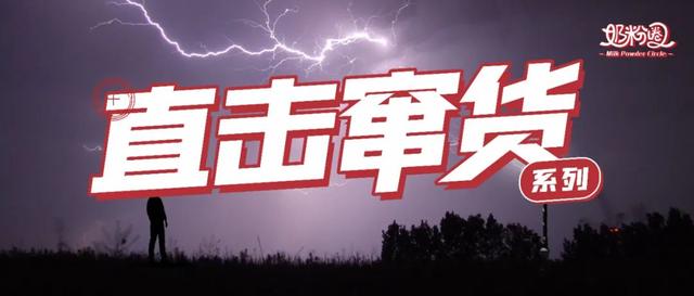 網(wǎng)店母嬰貨源一件代銷可靠嗎知乎，母嬰用品代理一手貨源是真的嗎？