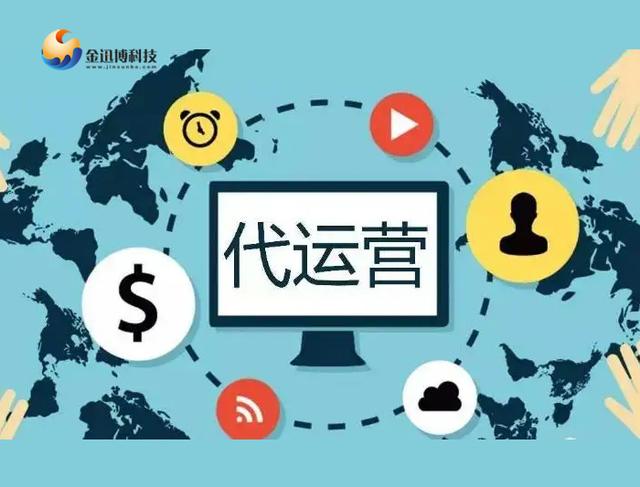 阿里巴巴誠信通貨源在哪里查看，阿里巴巴誠信通提供哪些服務？
