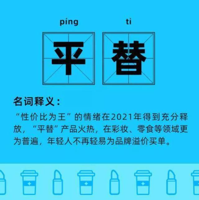 唯品會和天貓貨源哪個好，唯品會和天貓貨源哪個好做？