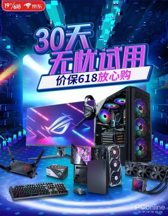 京東購物貨源多久更新一次，京東購物貨源多久更新一次啊？