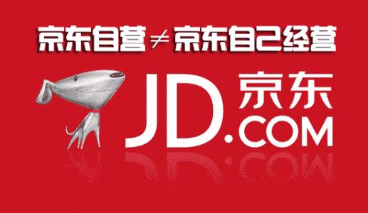 京東手機貨源是哪里，京東手機貨源是哪里來的？