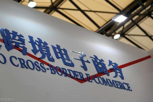 阿里巴巴是否跨境貨源怎么填寫(xiě)，阿里巴巴淘貨源怎么加入？