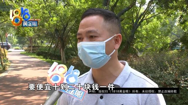 嘉興淘寶貨源可以哪里進(jìn)貨的呀，嘉興進(jìn)貨哪里最便宜？