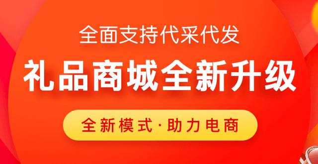 怎么把阿里的貨源鋪到拼多多，怎么把阿里的貨源鋪到拼多多賣？