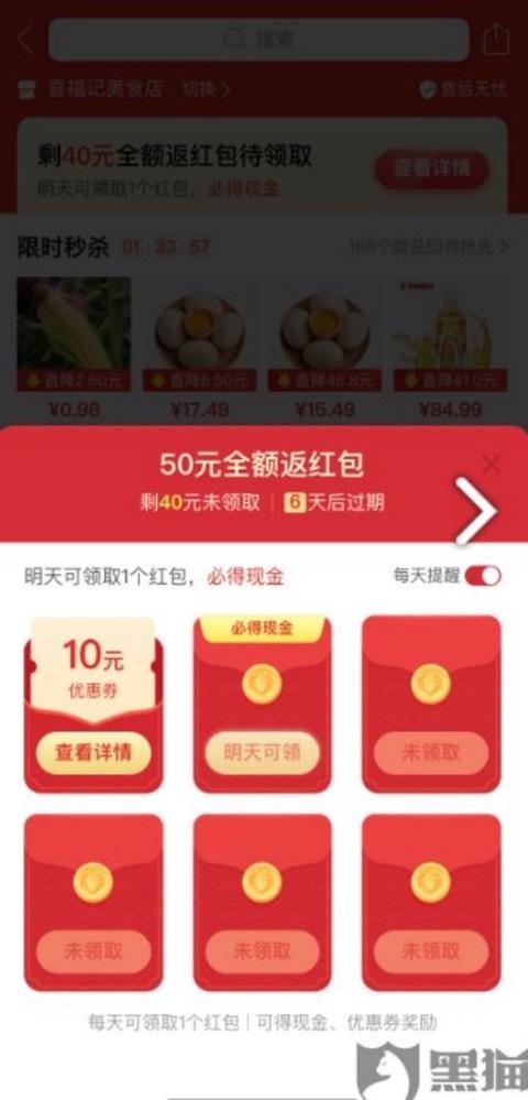 淘寶襪子貨源批發(fā)在哪里，淘寶襪子貨源批發(fā)在哪里找？