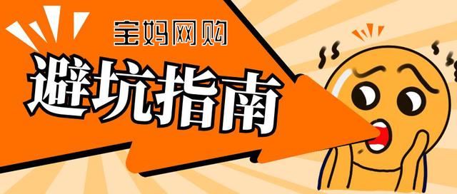 網店親子裝貨源怎么找到，親子裝哪里找貨源？