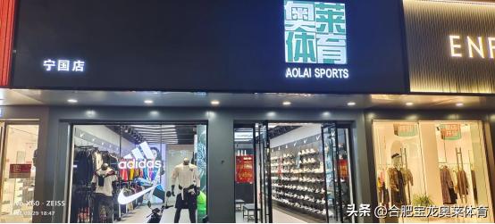 做微商賣鞋怎么找貨源呢，做微商賣鞋怎么找貨源呢知乎？