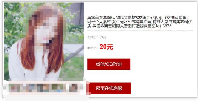 三九微商貨源網(wǎng)站，三九微商貨源網(wǎng)站下載？