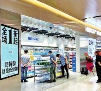 哪里找便宜的貨源，哪里找便宜的貨源啊跪求？