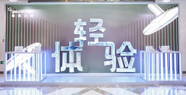 紐西之謎進(jìn)貨渠道有哪些，紐西之謎進(jìn)貨渠道在哪？
