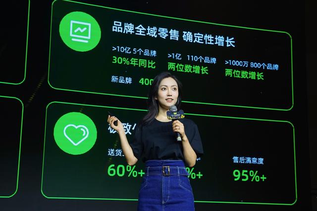 天貓的貨源是從哪里來的，天貓超市貨源從哪兒來？