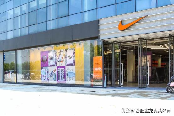 合肥開網(wǎng)店貨源在哪找的，合肥開網(wǎng)店貨源在哪找的到？