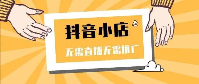 貨源化妝品批發(fā)網(wǎng)站有哪些，化妝品貨源批發(fā)平臺(tái)？