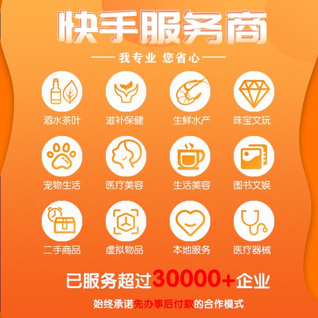 賣保健品微商名稱，賣保健品微商違法嗎？