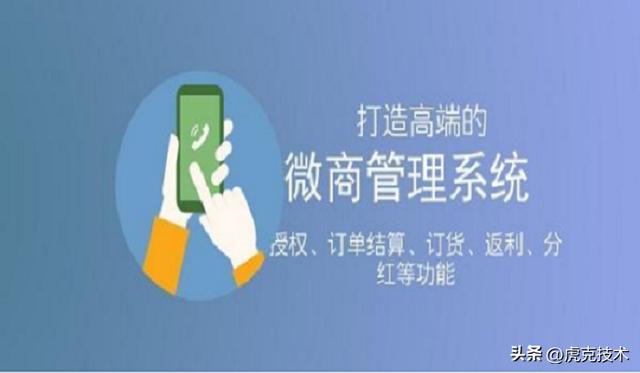 微商貨源網(wǎng)怎么建設(shè)店鋪，微商貨源網(wǎng)怎么建設(shè)店鋪呢？