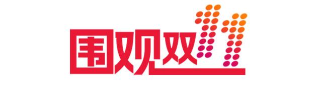睢寧淘寶家具店，睢寧淘寶家具店在哪里？