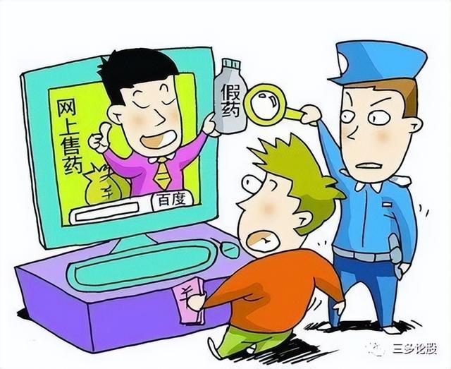 阿里巴巴減肥產(chǎn)品批發(fā)，阿里巴巴減肥產(chǎn)品批發(fā)網(wǎng)？