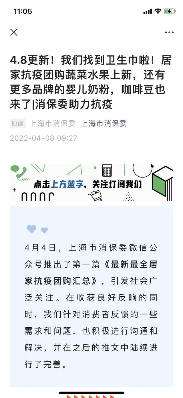 在淘寶賣衛(wèi)生巾有貨源嗎，在淘寶賣衛(wèi)生巾有貨源嗎知乎？