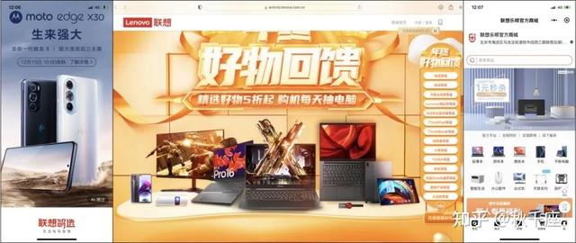 淘寶買電腦激活貨源是真的嗎，淘寶買電腦激活貨源是真的嗎嗎？