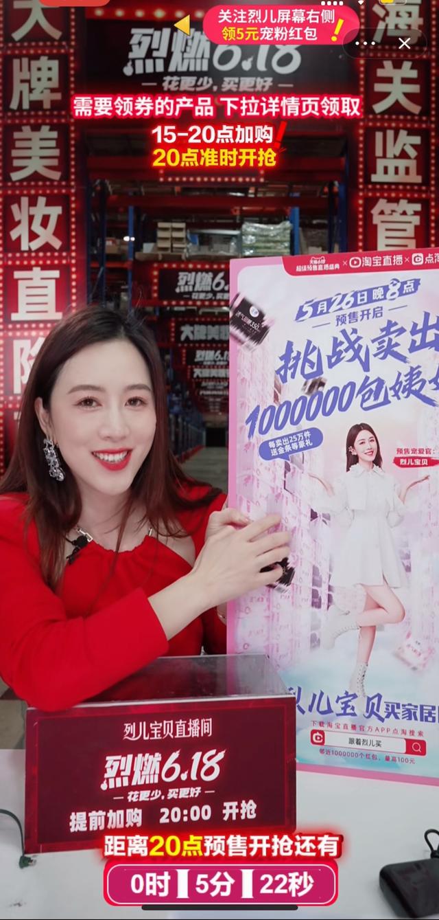 淘寶烈兒寶貝衣服質(zhì)量如何，淘寶烈兒衣服質(zhì)量好嗎？