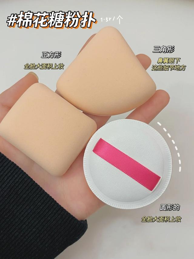 微商彩妝貨源，微商彩妝貨源加盟？