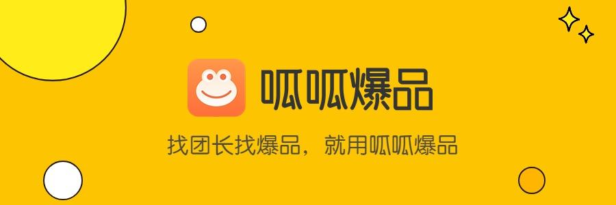 微商賣衛(wèi)生紙，衛(wèi)生紙一手貨源？