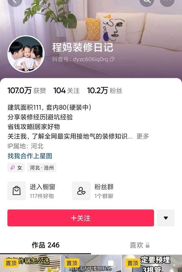 佛山家具微商貨源網(wǎng)，佛山家具微商貨源網(wǎng)站？